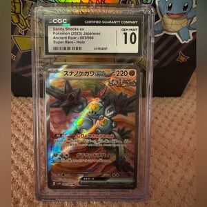 Sandy Shocks ex #083/066 Ultra Rare ex (Japanese) CGC 10 GEM MT